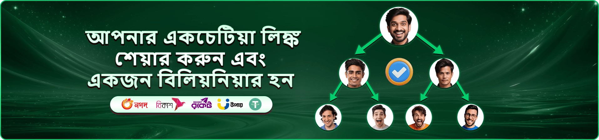 xx999 casino app ডাউনলোড