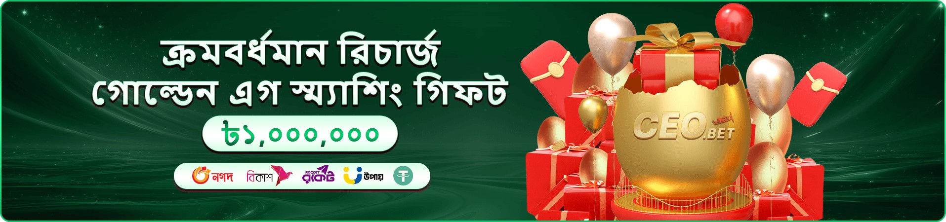 xx999 casino লাইভ ক্যাসিনো