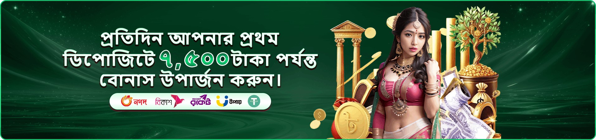 xx999 casino ফিশিং গেম